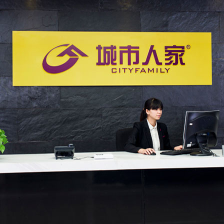 黃總這樣說，