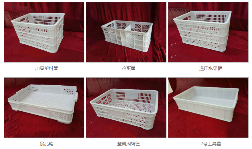洛陽(yáng)大業(yè)騰飛塑料周轉(zhuǎn)筐系列產(chǎn)品